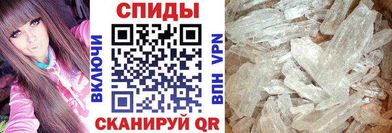 АМФ 97% Ершов