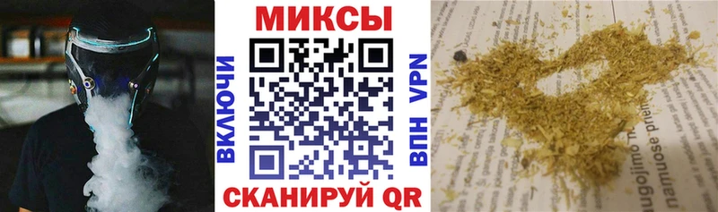 БУТИРАТ BDO  сколько стоит  Ершов 