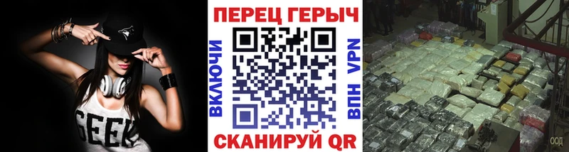 МЕГА как зайти  Ершов  ГЕРОИН Афган 