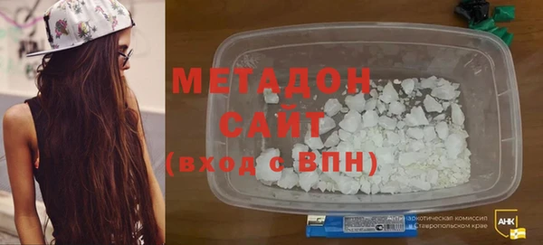 не бодяженный Тихвин