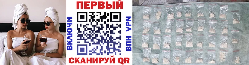 где купить   Ершов  Метамфетамин витя 